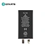 iPhone 13 Battery Without Flex, Apple 13 battery